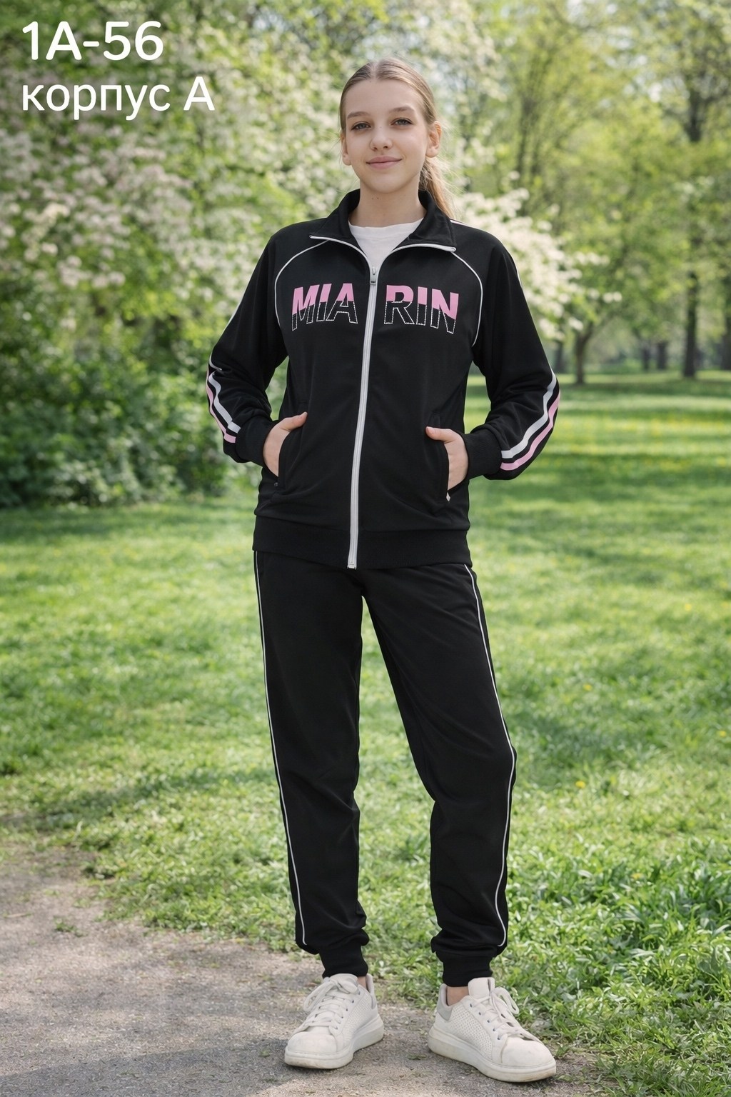 спортивные костюмы,женские спортивные костюмы,костюм спортивные женские костюмы,спортивный костюм адидас женский зеленый,костюм женский