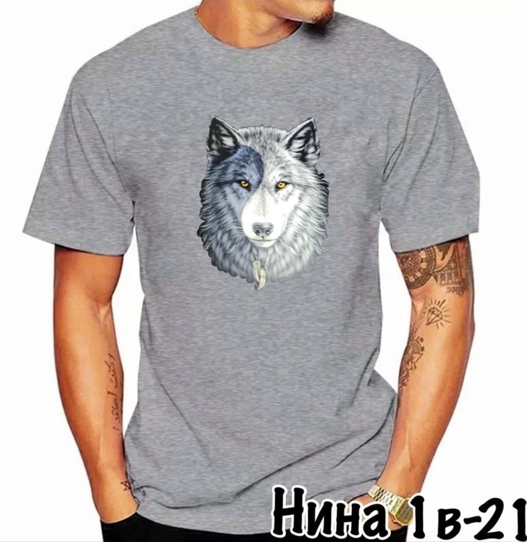 футболки крутые,футболка с волком,футболки женские мужские,майка с волком,футболка с принтом волк