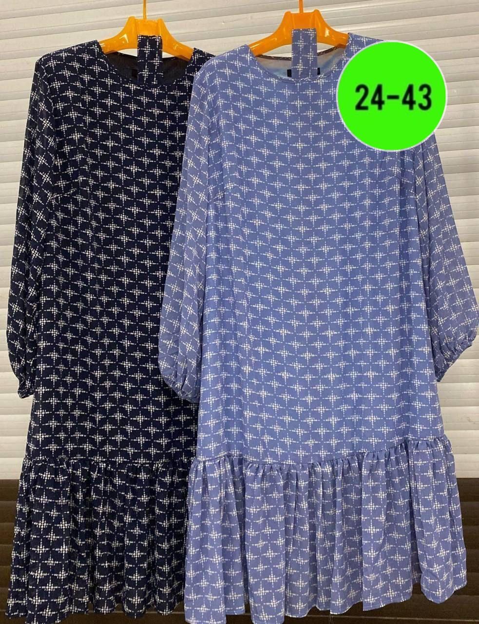 платье женское шифоновое,платье шифоновое большие размеры,нарядное платье,женское платье больших размеров,платье женская