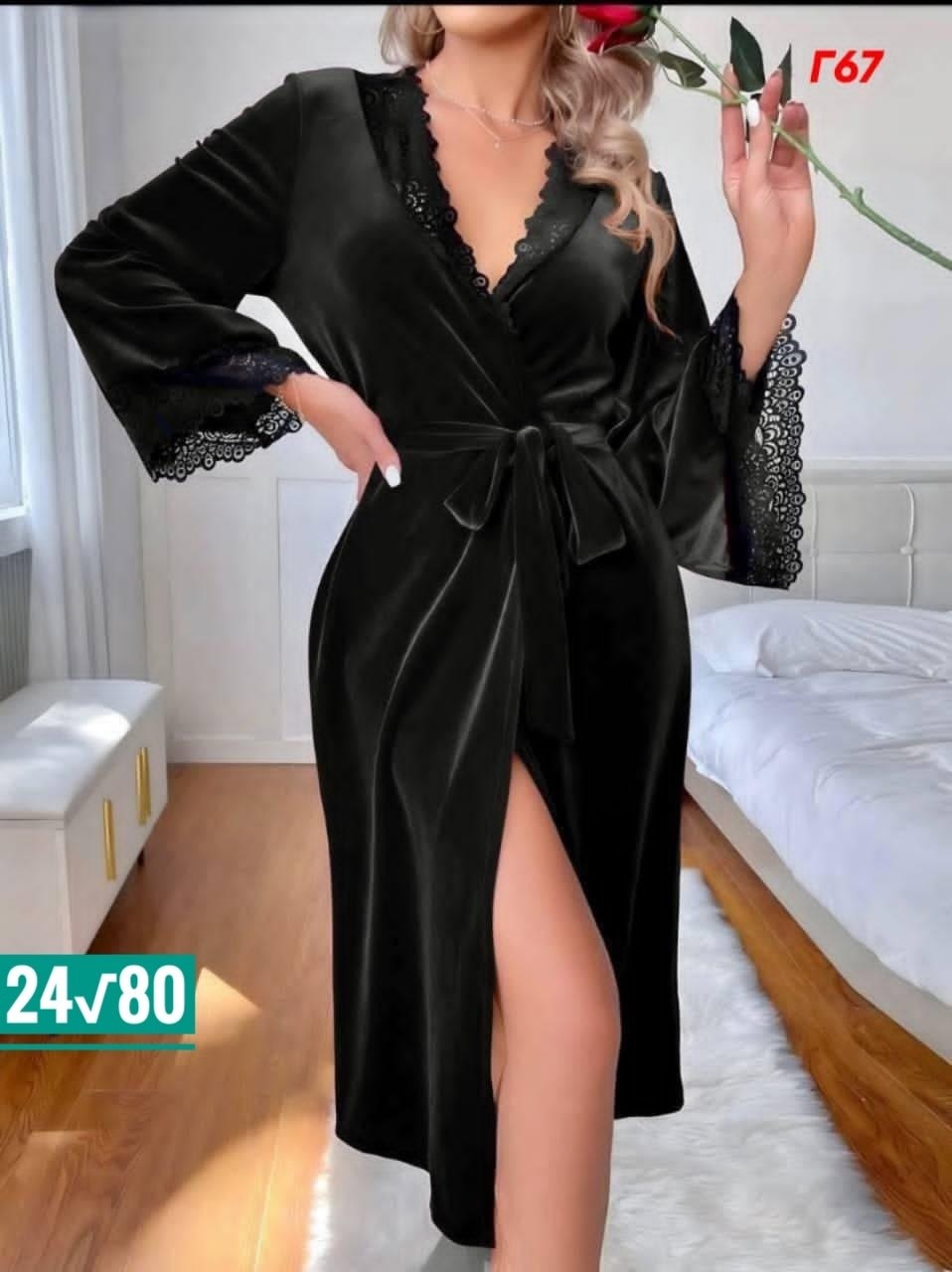 женский шелковый халат,халат женский велюровый короткий,халат женский велюровый,халат весталия велюровый,домашние халаты женские