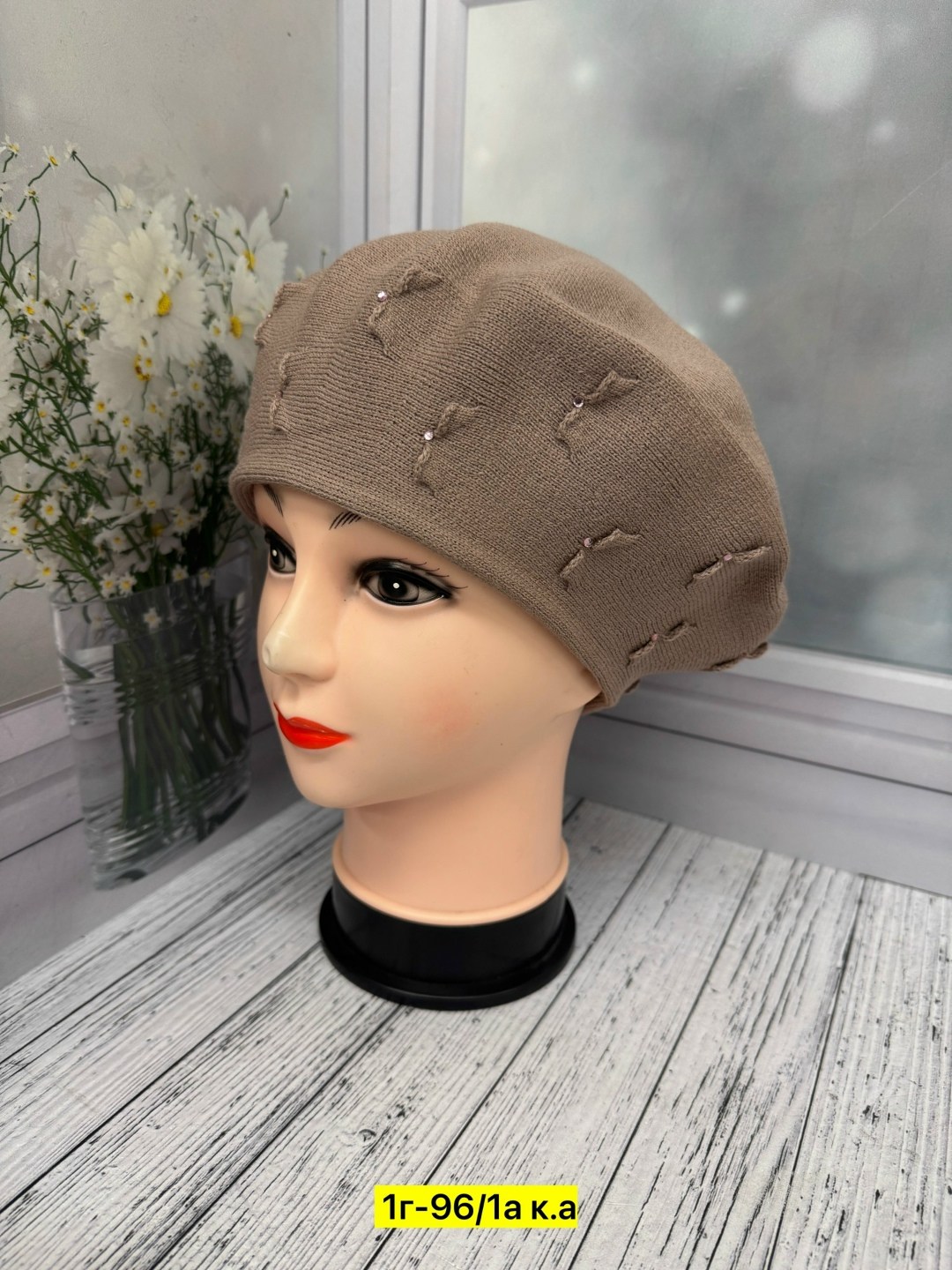 берет женский,шапка для женщин,берет,шапка женская, береты женские