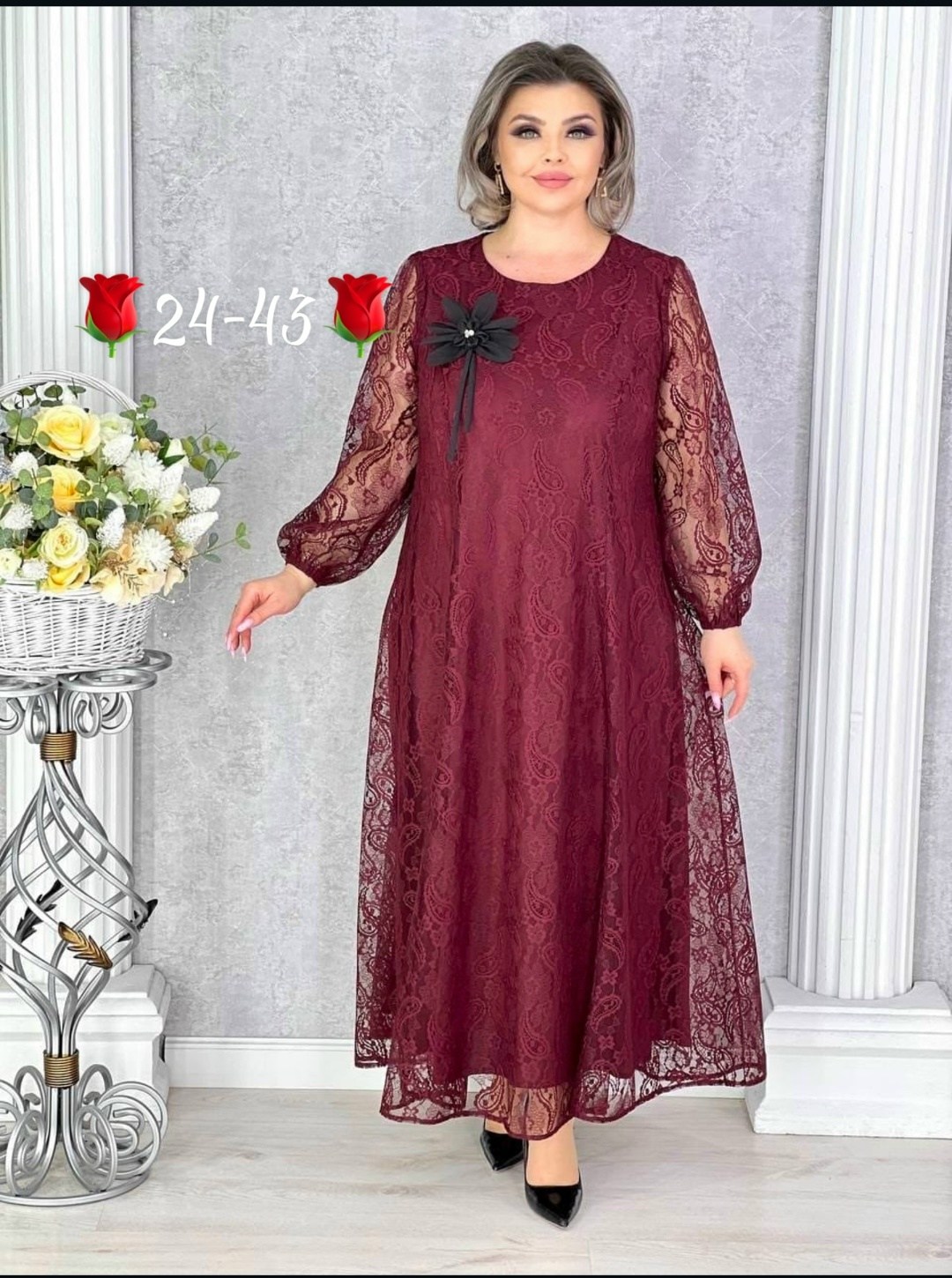 нарядное платье,платье нарядное больших размеров bayali,женское платье,женское платье больших размеров,платье