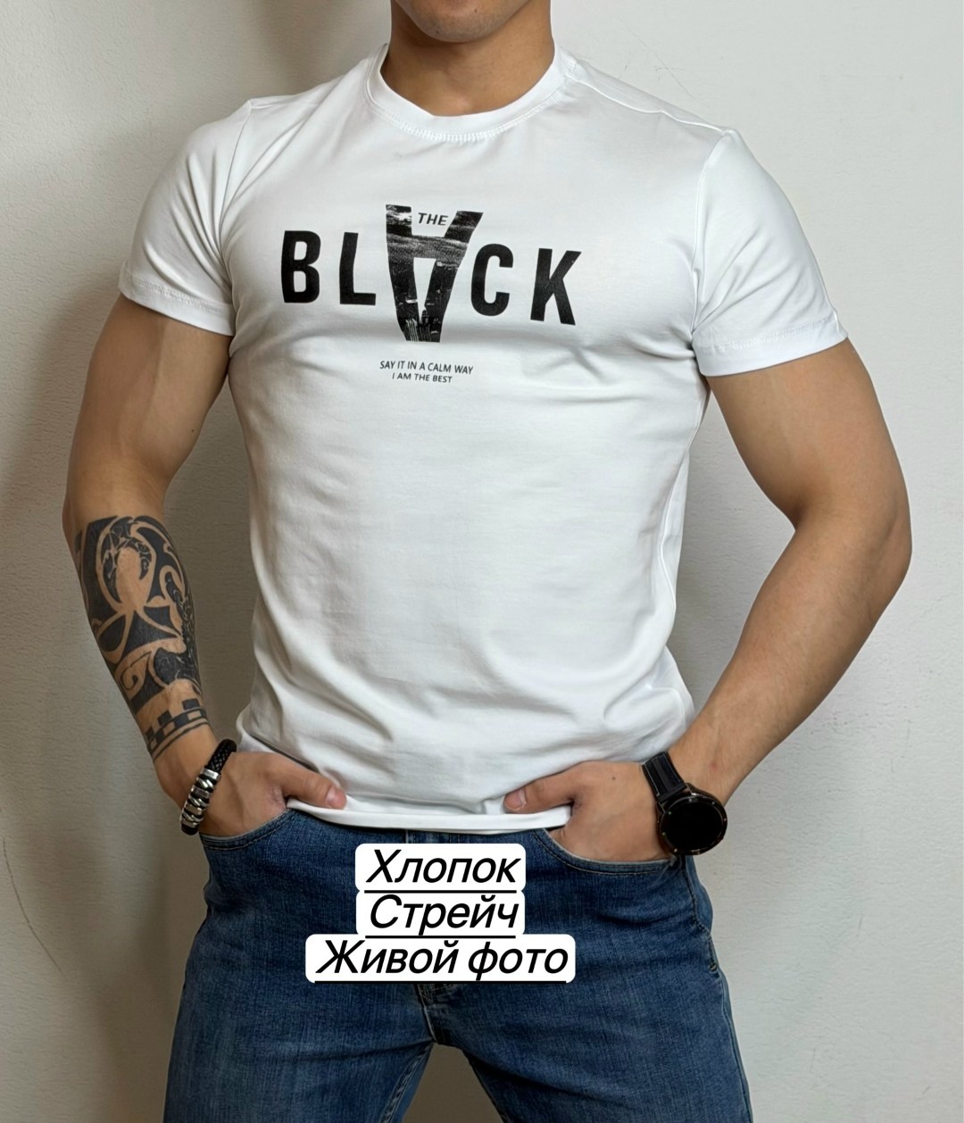 мужская футболка,мужские футболки ,футболки для мужчин,футболка хлопок,футболка