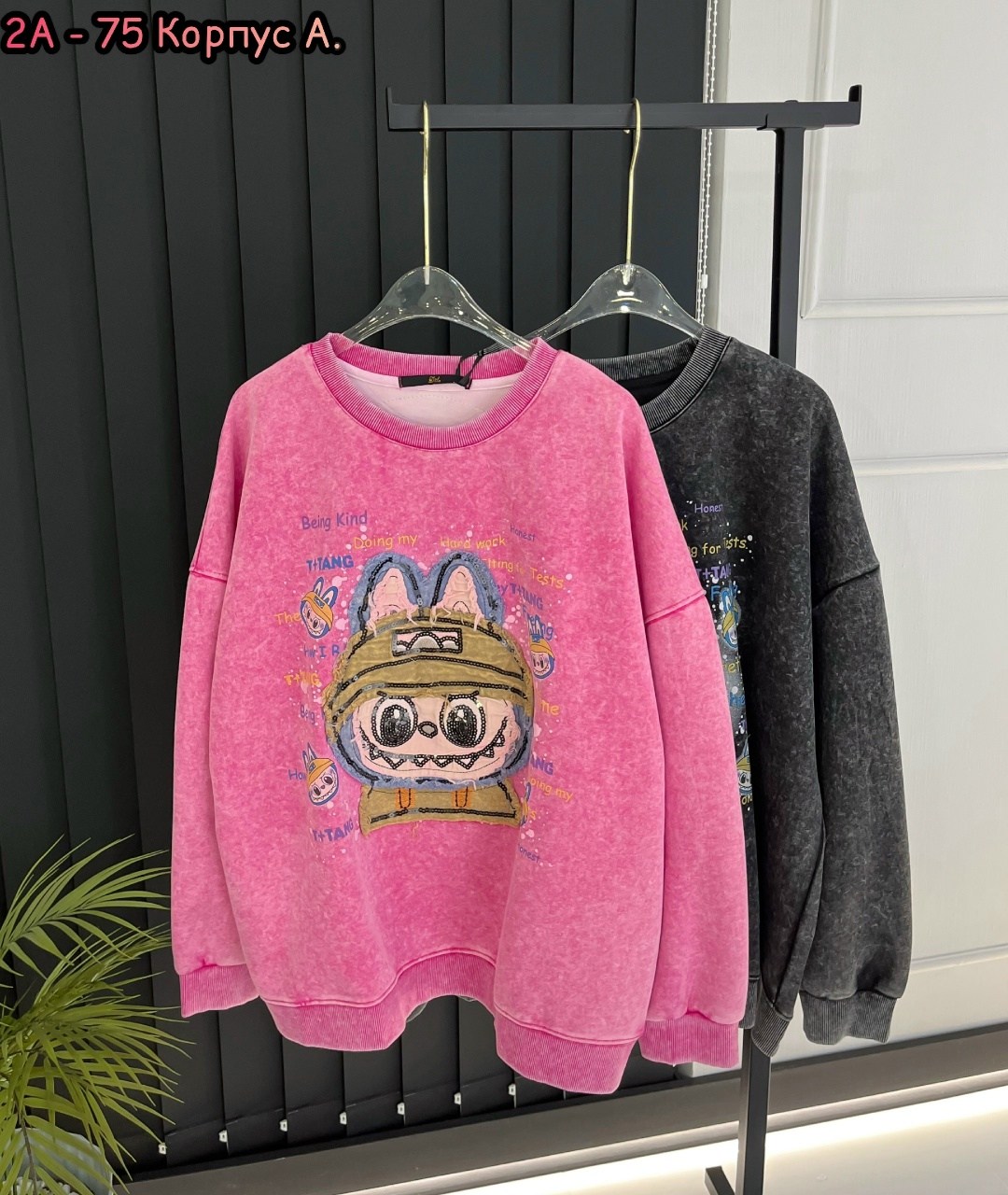 свитшот и толстовка,свитшот женская,свитшот для девочки,модные свитшоты,розовый свитшот