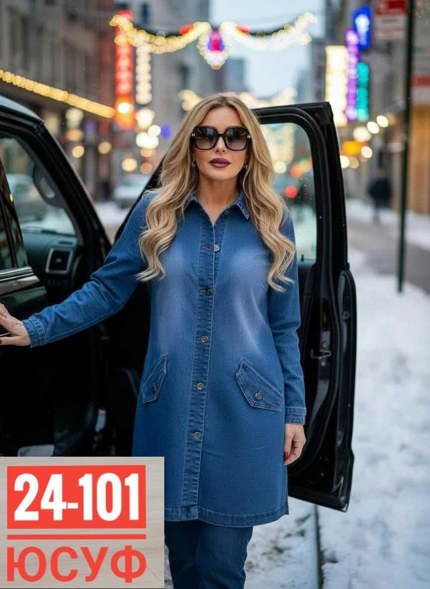 кардиган джинсовый,джинсовая куртка,джинсовый плащ женский,джинсовые куртки женские,джинсовый плащ