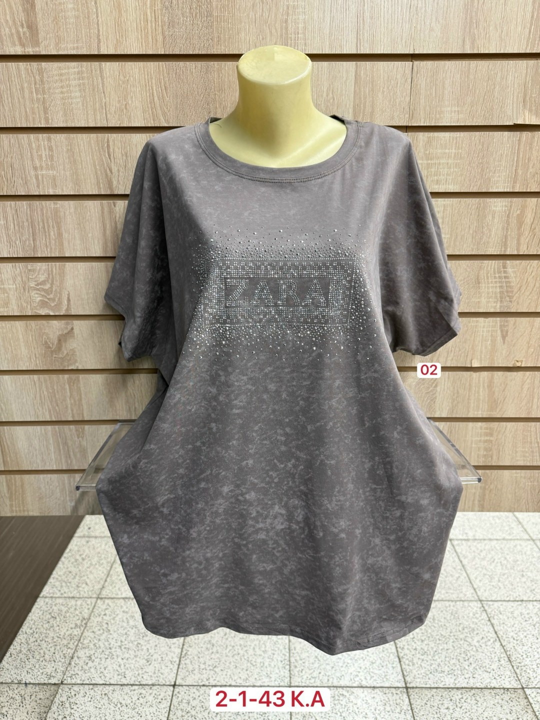 женская футболка,футболки женские больших размеров,футболка больших размеров для женщин,футболки женская оверсайз,женская майка