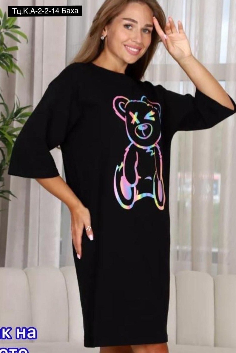 туника женские домашняя платье,туника женская,туника женская домашняя,платье туника женская,туника черная