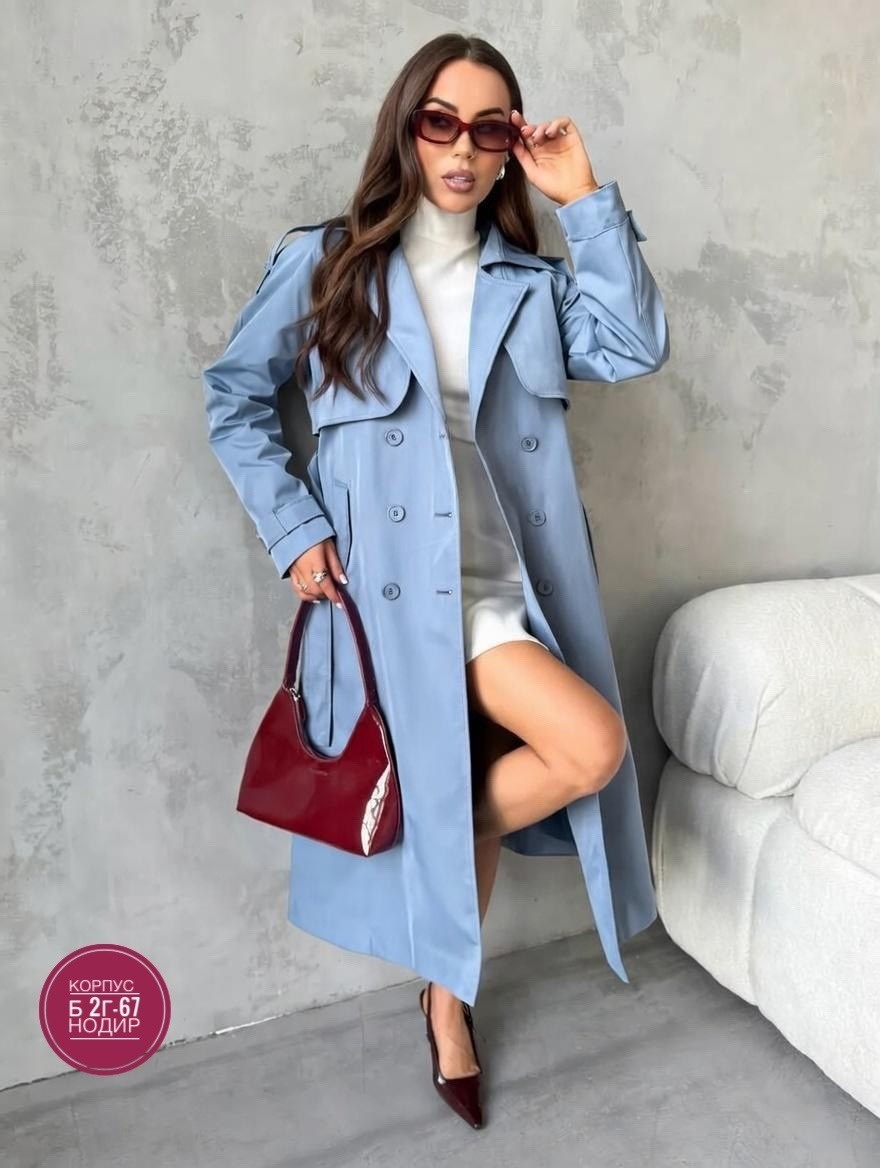 тренч плащ,плащ женский,плащ тренч женский,тренч женский,плащ