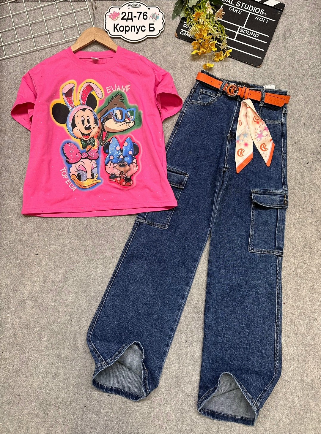 футболки для девочки,джинсы для девочек,костюм для девочек,джинсы для мальчик,костюм детский