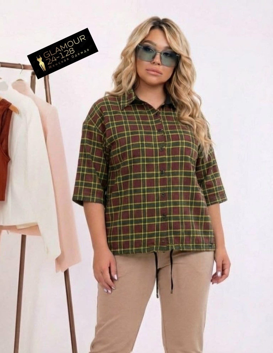 рубашка,удлиненная рубашка,рубашка женская,костюм женский,блузка