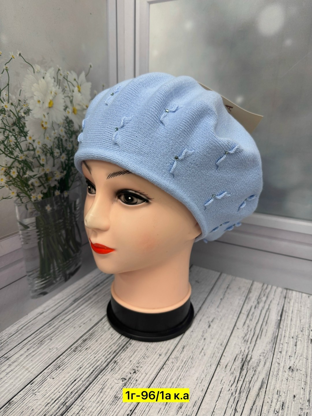 берет женский,шапка для женщин,берет,шапка женская, береты женские