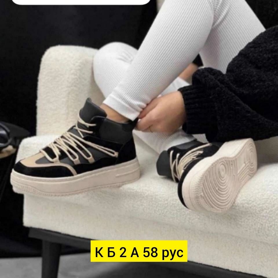 угги зимние на платформе amalino 257120606,,зимние женские ботинки,женская ,зимняя женская