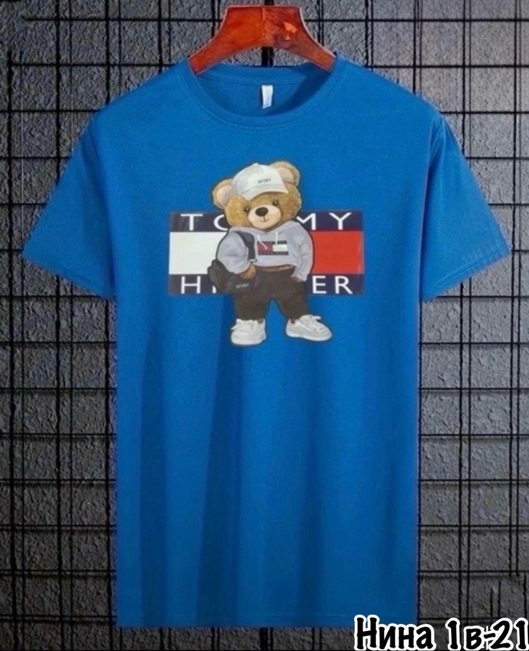 футболки мужские,футболки для мальчика,футболка,футболка с мишками,футболки летние