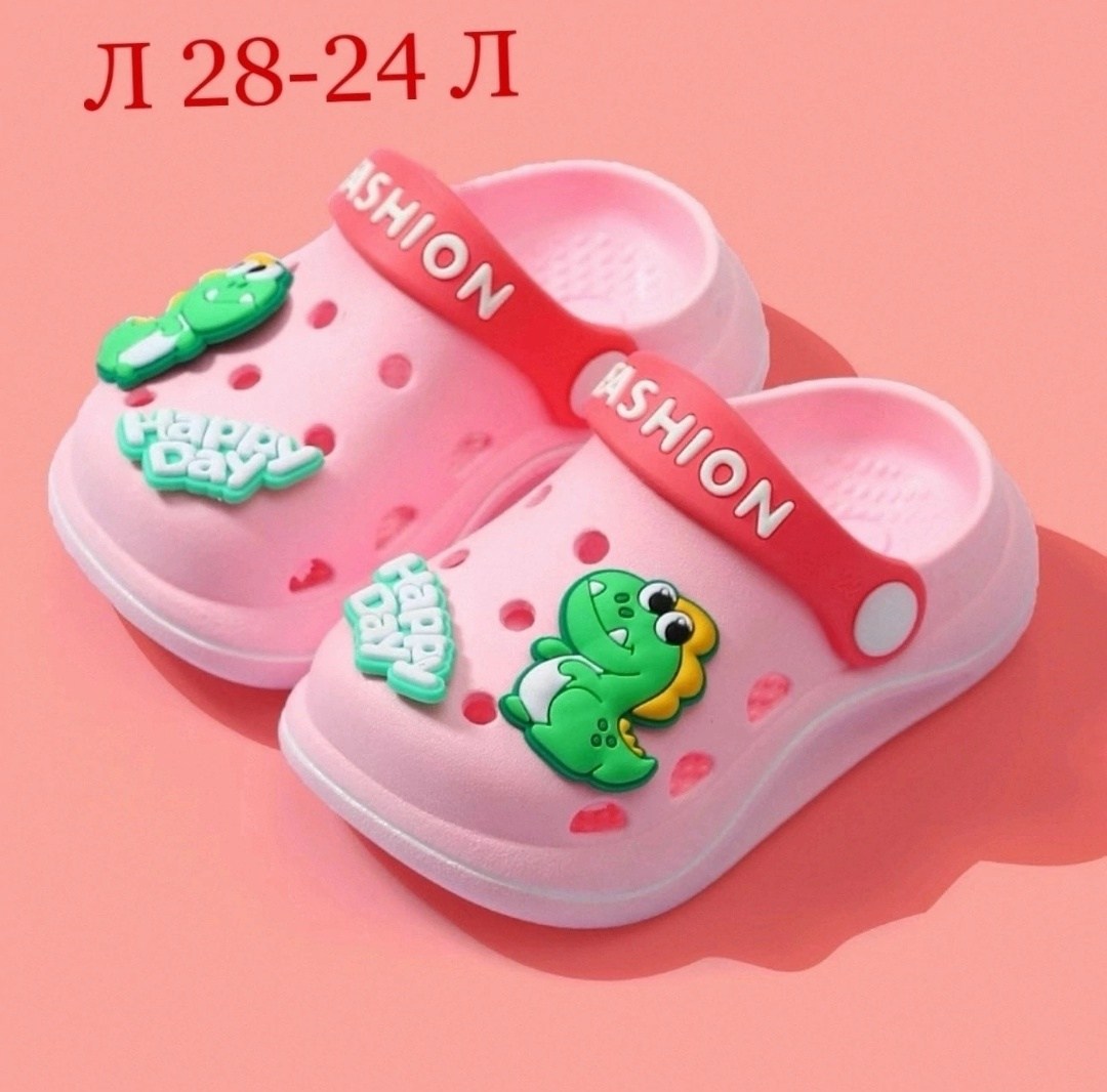 кроксы для детей,,детские сандалии,детские тапочки для мальчиков,тапочки резиновые детские