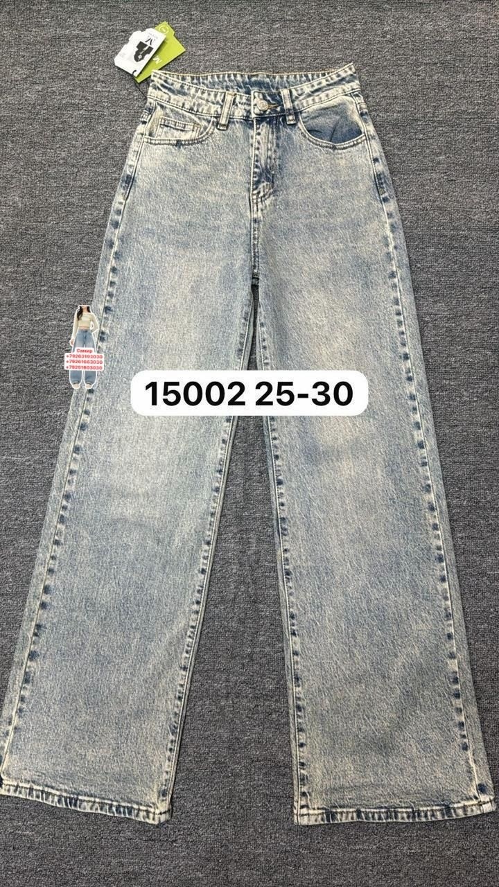 женские джинсы,джинсы,брюки джинсы,одежда джинсы,женские брюки джинсы