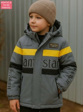 Верхняя одежда