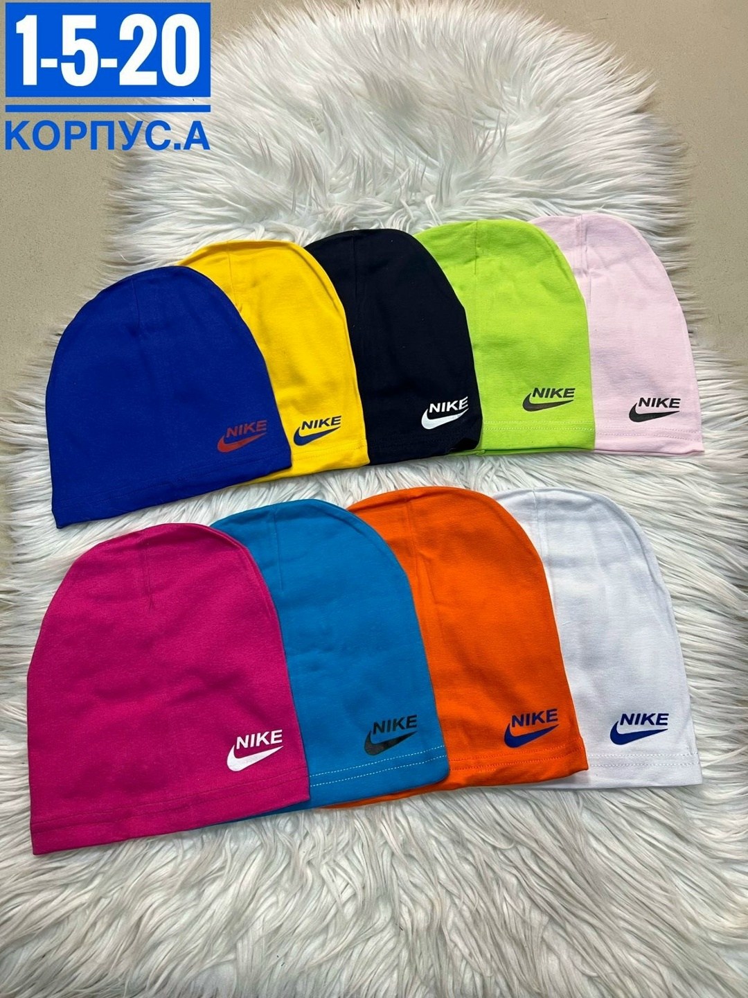 шапка детская двойная,шапка детская,детский шапка,детская шапочка,шапка трикотажная для мальчика