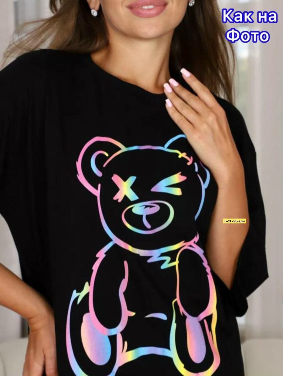 туника женская домашняя,туника домашняя женская платье,туника домашняя,туника женская,туника домашняя женская платье повседневное