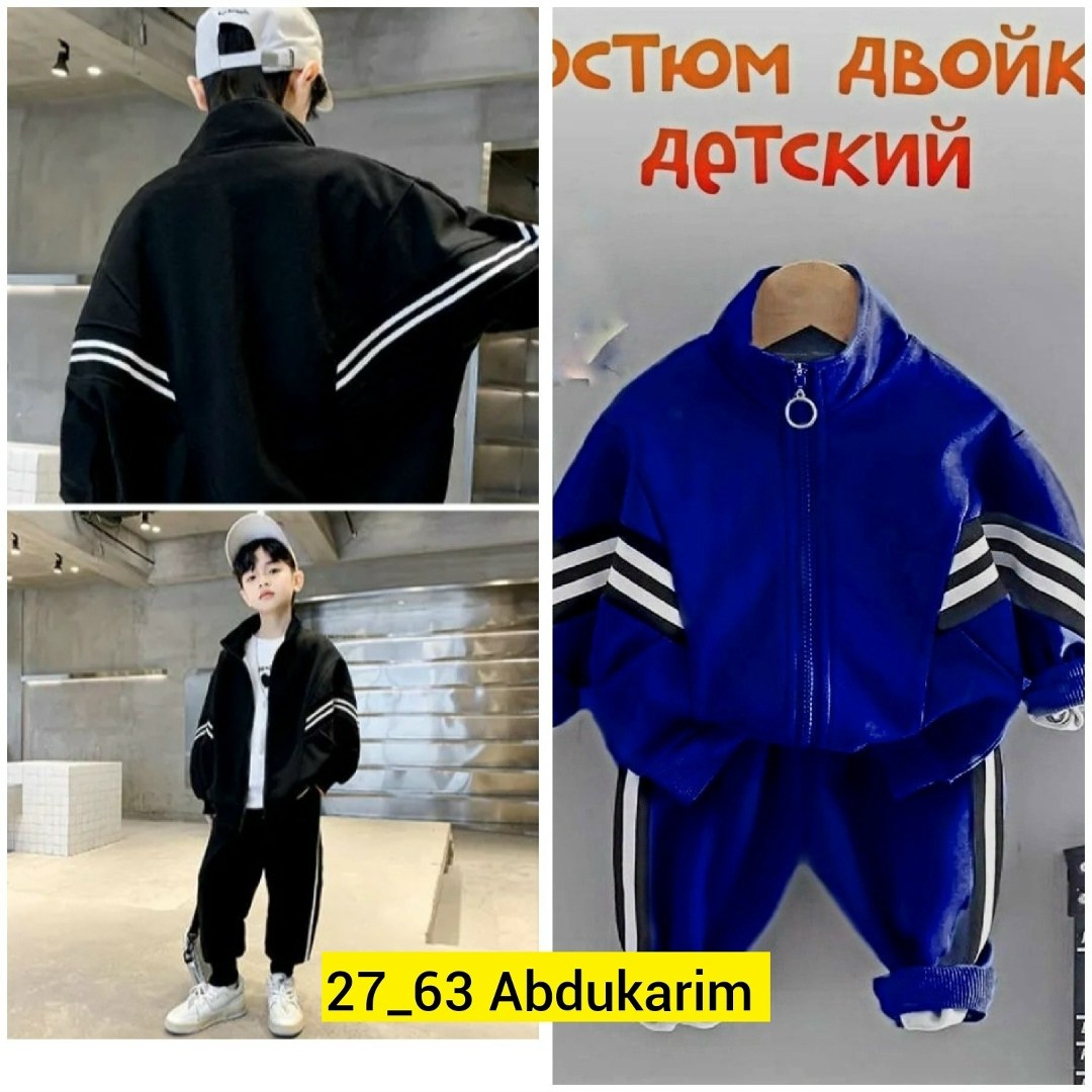 спортивный костюм для подростка комплект,спортивный костюм для мальчика подростковый с,спортивный костюм для подростка мальчика,cпортивный костюм для мальчика,детский спортивный костюм для мальчика