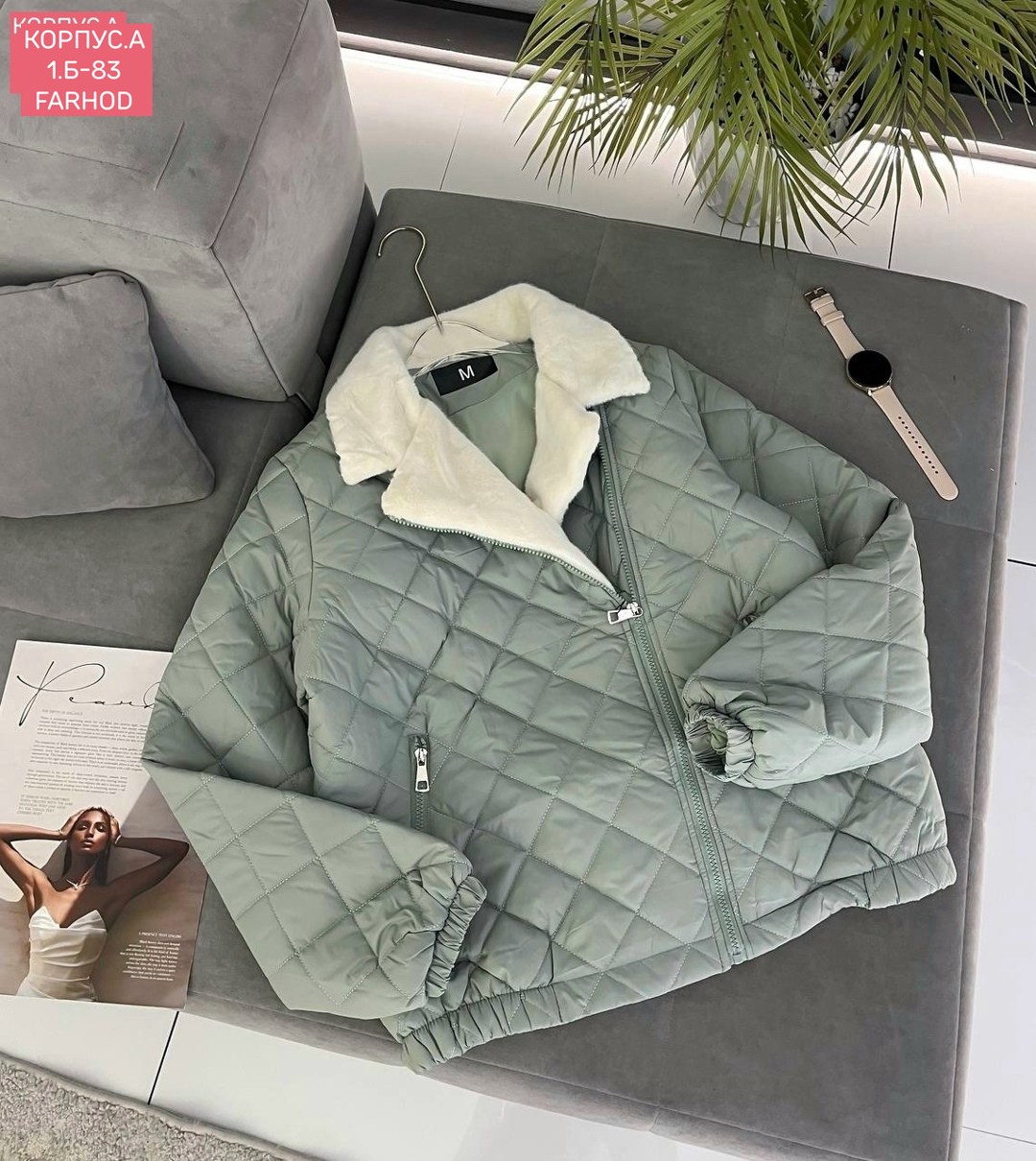 куртка женская демисезонная,женская куртка,демисезонная куртка,куртка стеганая,куртка женская бежевая