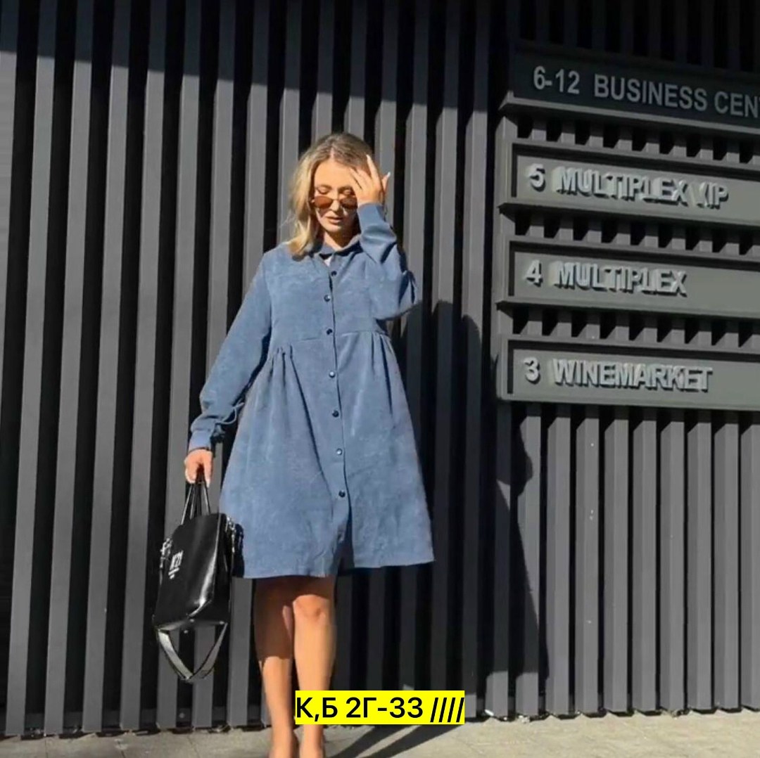 платье-рубашка женское арт. 11776629,платье рубашка женское пудровое,женское платье оверсайз,платье женское рубашка,женское платье ткань вельвет