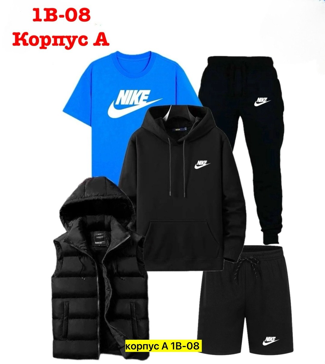 спортивный костюм мужской nike,спортивные костюмы мужские,спортивные костюмы для мужчин,спортивный костюм мужской теплый nike,костюм мужской