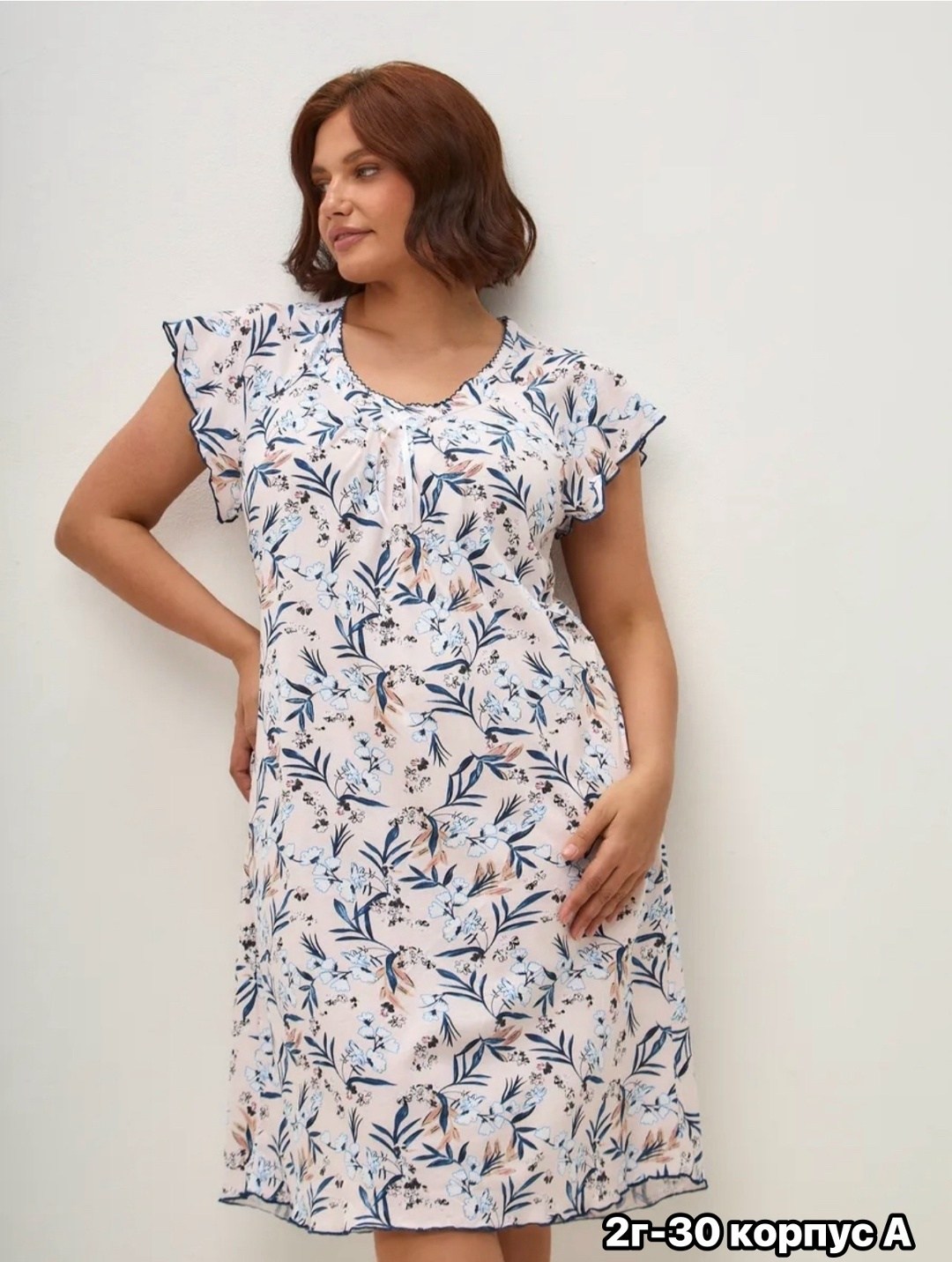 ночная сорочка трикотажная хлопок mironia,женская ночная сорочка,ночные сорочки трикотажные хлопок,ночная сорочка женская хлопок,ночная сорочка