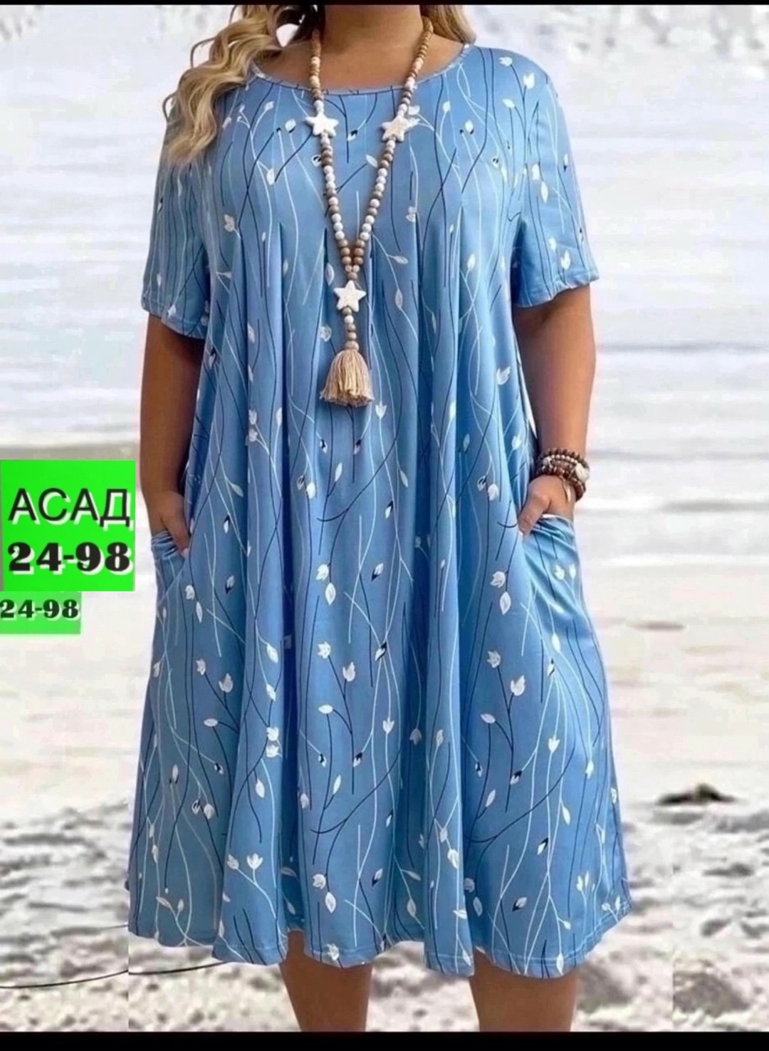 платье больших размеров повседневное,женское платье больших размеров,летнее платье женское,платье большие размеры,платье женское большие размеры