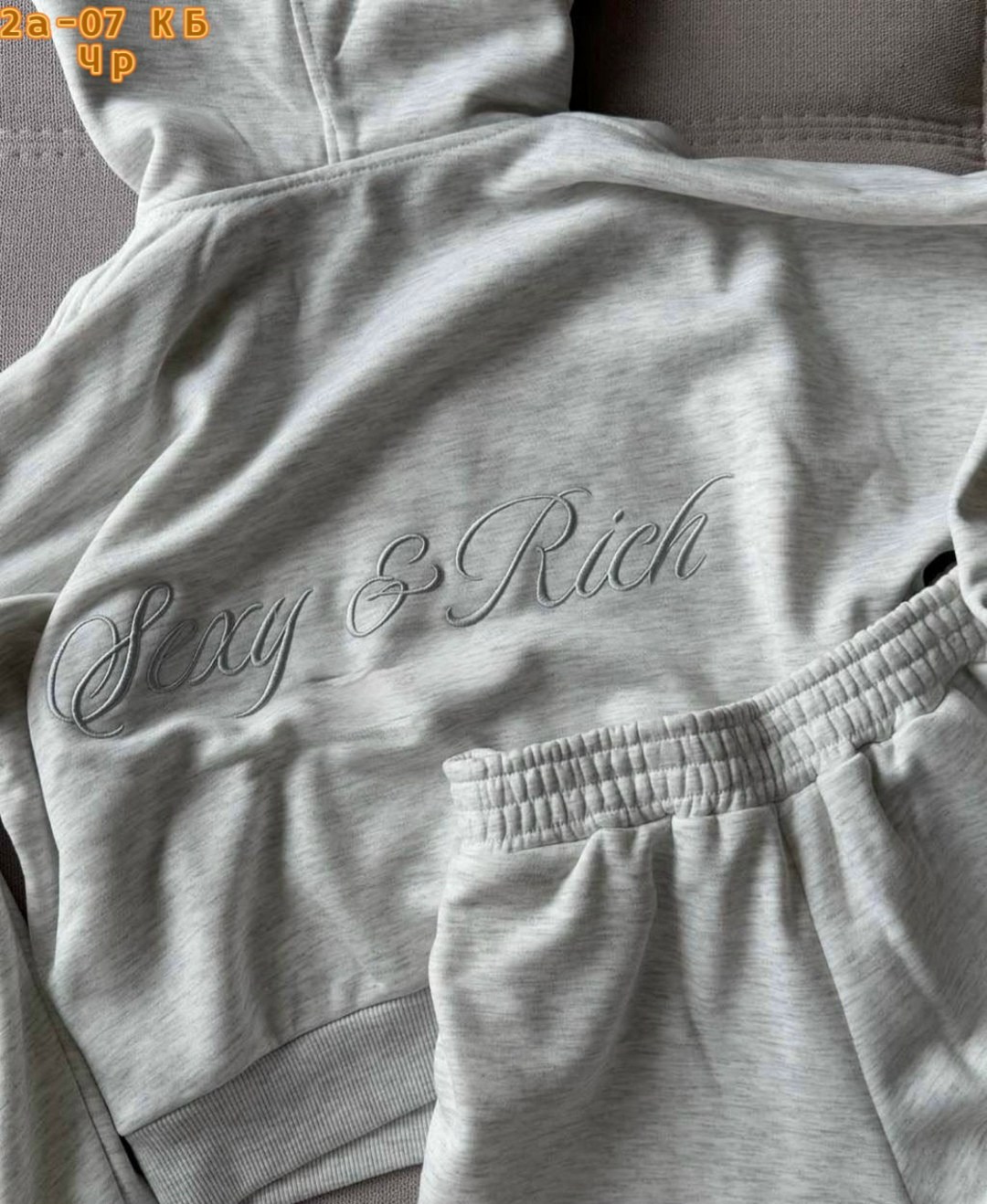 замшевая сумка,костюм оверсайз,стильная сумка,женская замшевая сумка,сумка с ремнем замшевая коричневая bagy bags