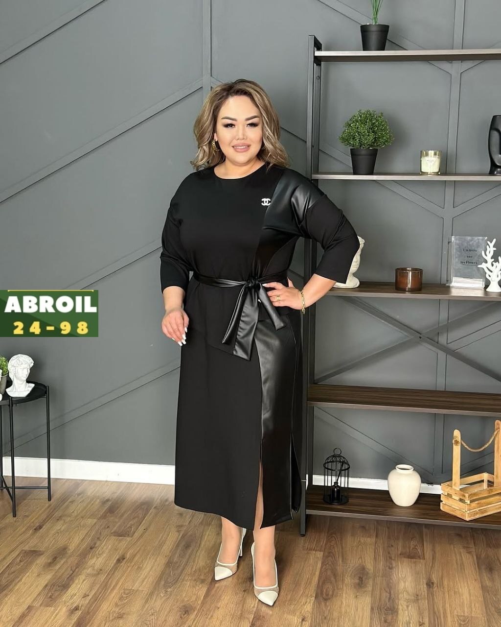 костюм с юбкой,костюм женский с юбкой,женский костюм,женский костюм двойка,юбка с кофтой