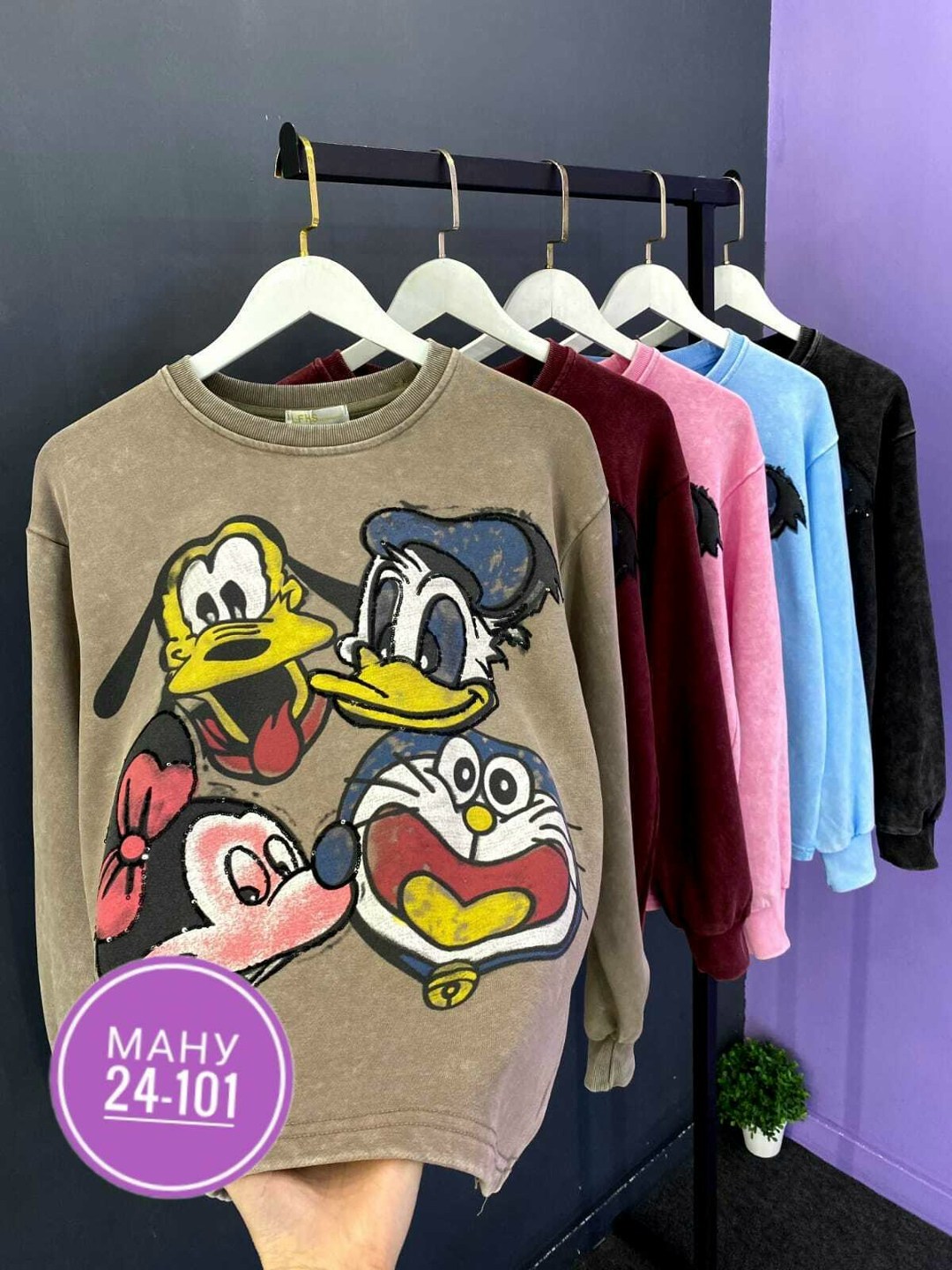 женская кофта,кофта,толстовка кофта,детская кофта,женский свитшот