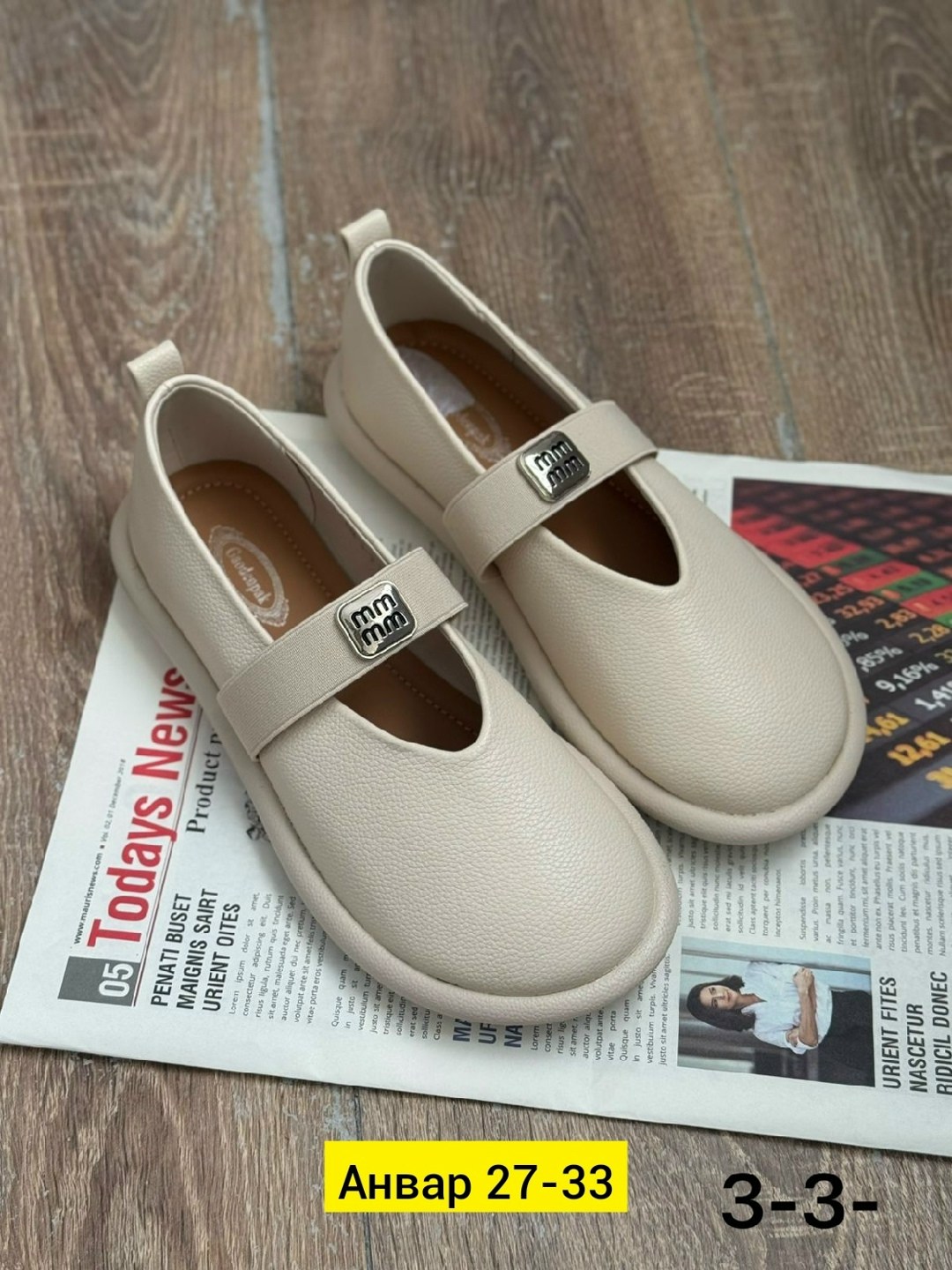 , женская,слипоны женские,обуви, женская