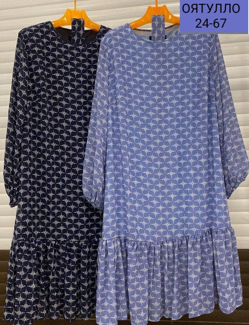 платье шифоновое большие размеры,платье женское шифоновое,нарядное платье,платье женская,платье шифоновое ярусное