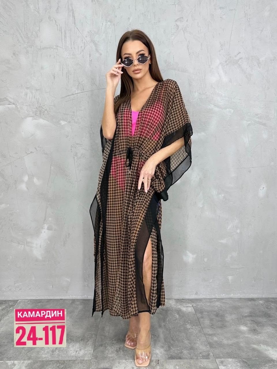 туника пляжная накидка,туника пляжная женская,накидка пляжная женская,пляжная туника,пляжная накидка