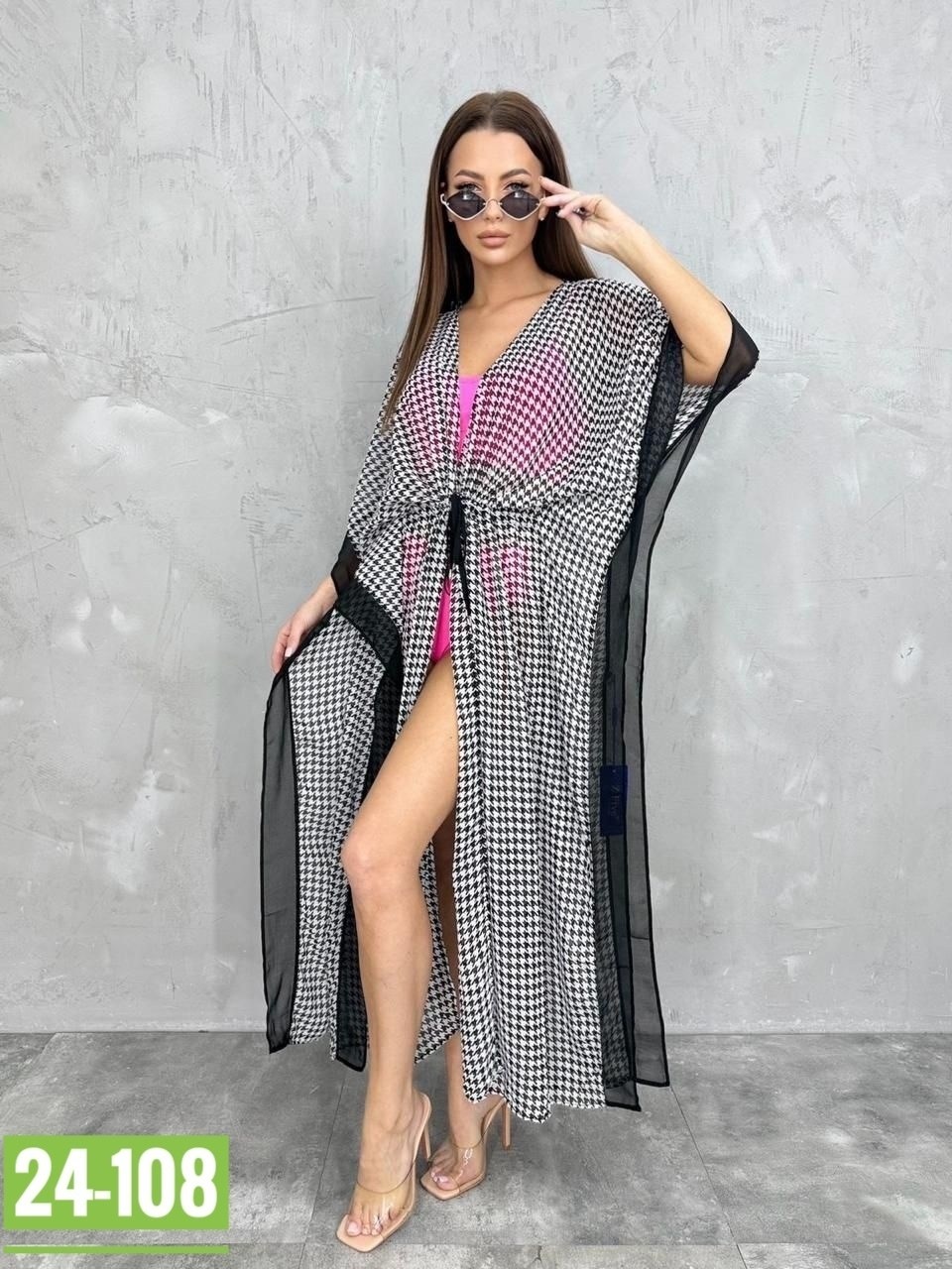 туника пляжная накидка,туника пляжная,пляжная накидка,парео туника пляжная,туника пляжная женская