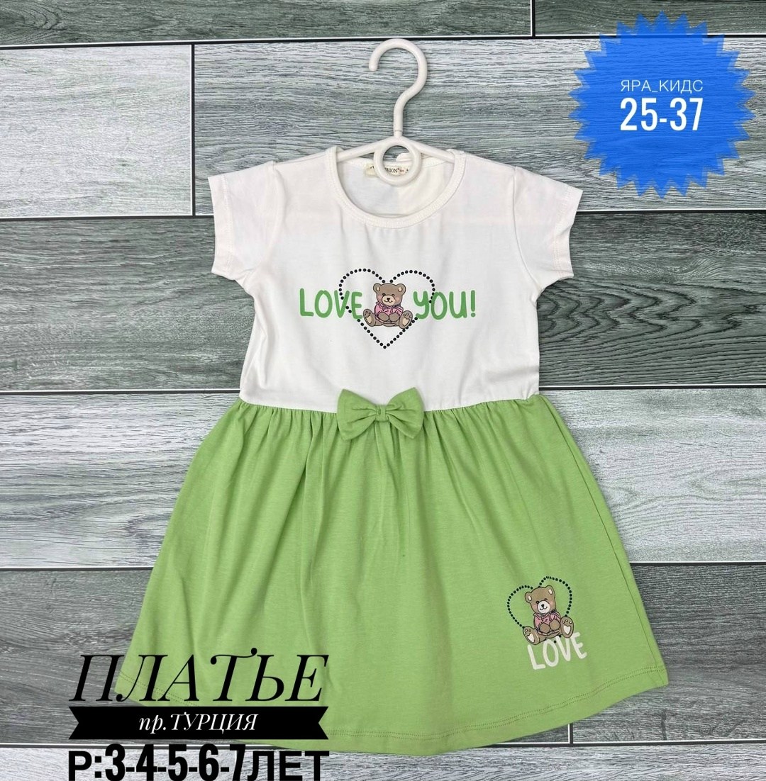 платье для девочек,детское платье,платье детская,платье летнее для девочек,платье детское для девочки