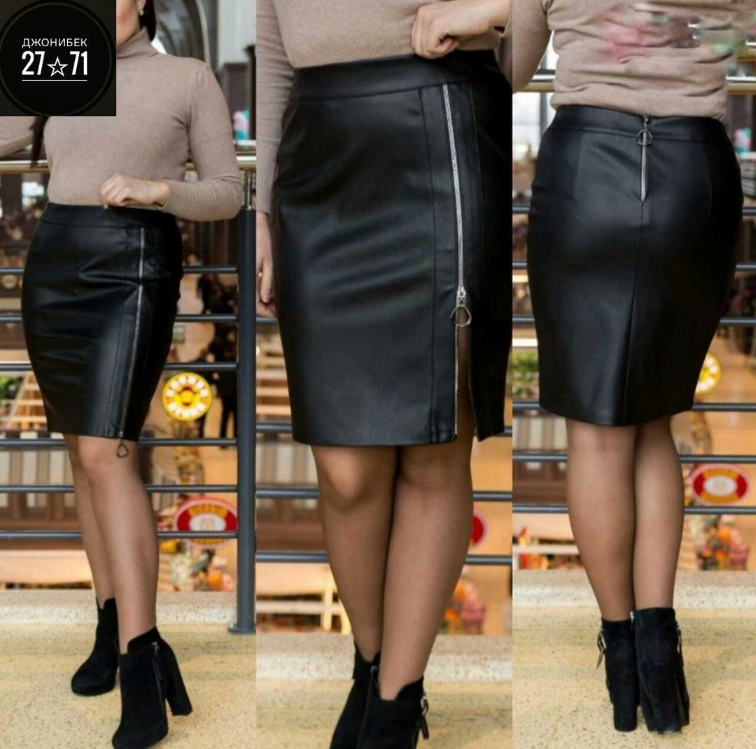 юбка эко кожа,юбка из экокожи,кожаные юбки 2026,кожаная юбка,юбка - эко кожа арт. 11374454