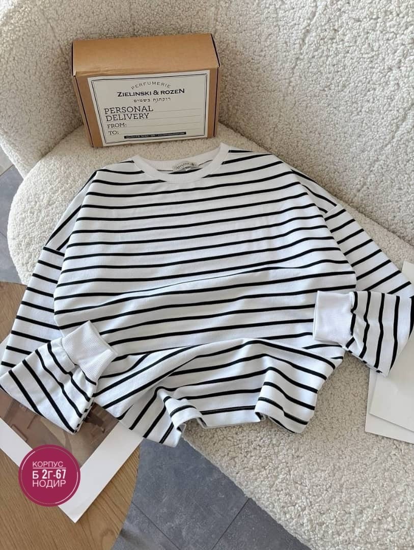 женская кофта,кофта в полоску женская,свитшот женская,свитшот тельняшка женский,кофта тельняшка женская