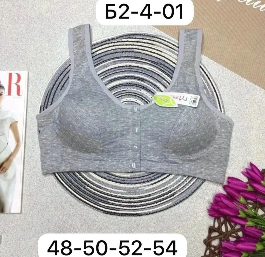 бюстгальтер топ,бюстгальтер,бюстгальтер топик,топ бюстгалтер,женские белье