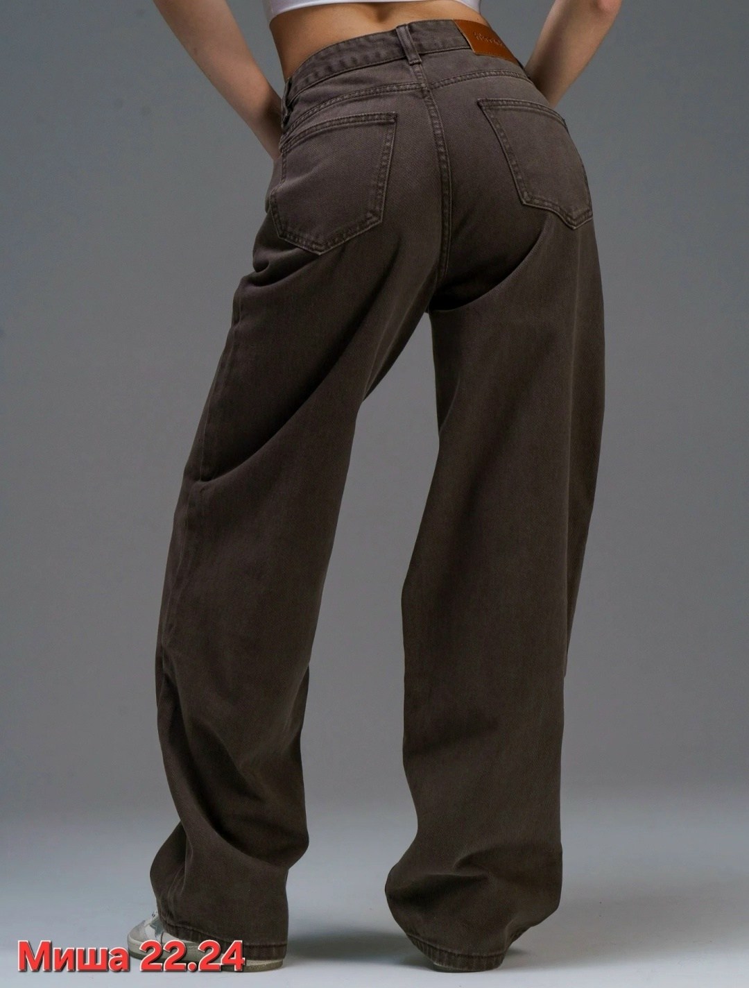 джинсы широкие багги шоколадного цвета,коричневые джинсы,джинсы женские коричневые,широкие джинсы,женские джинсы
