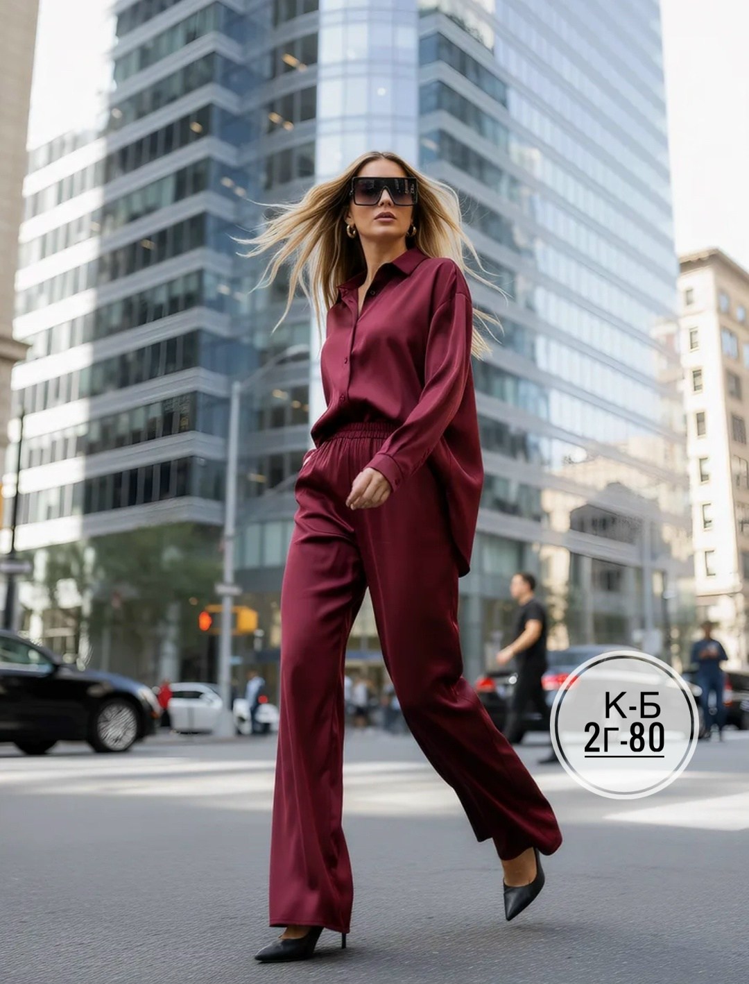 шелковая пижама с брюками,женский костюм,стильная пижама,шёлковая женская пижама с брюками,шелковый брючный костюм женский