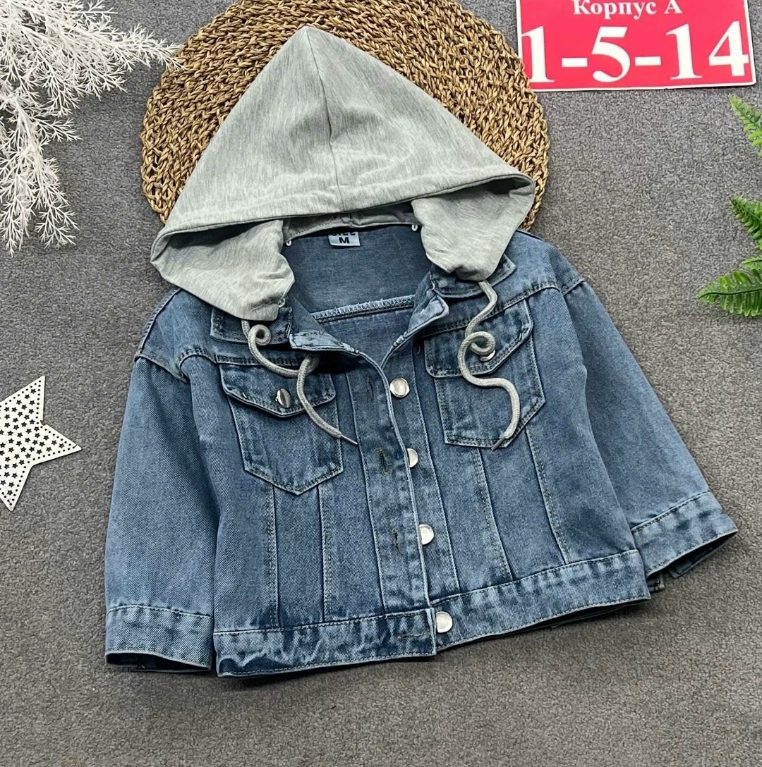 джинсовая куртка,куртка джинсовка,джинсовая куртка для девочек,джинсовая курточка,джинсовая куртка для девочки с капюшоном