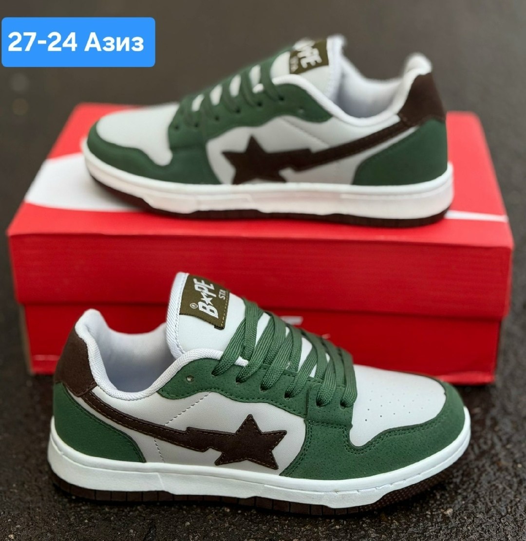 bape кроссовки,кроссовки bape sta,кроссовки bape sta green,кроссовки,кроссовки универсальные