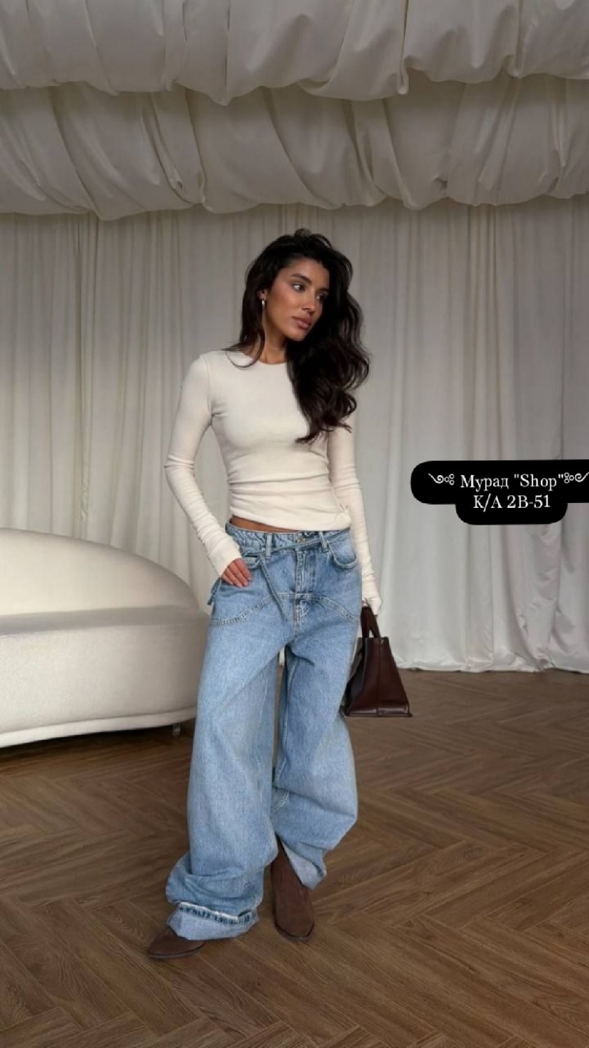 джинсы женские,стильные джинсы,джинсы брюки,джинсы,широкие джинсы