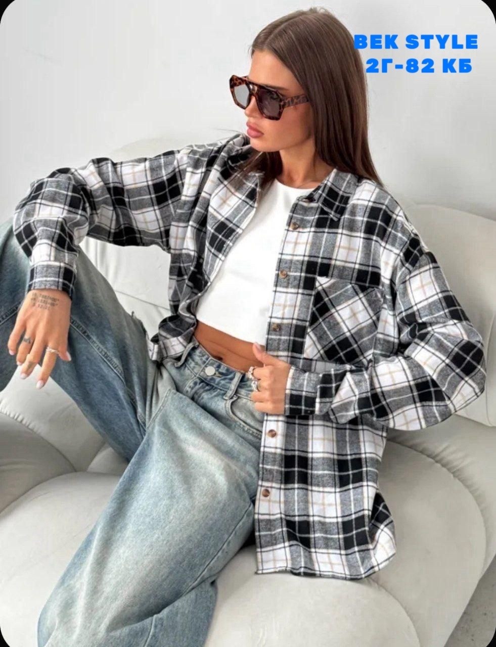 рубашка оверсайз в клетку betrendy wear,рубашка теплая оверсайз в клетку betrendy wear,рубашка женская в клетку оверсайз,рубашка оверсайз в клетку удлиненная,рубашка в клетку женская оверсайз черная