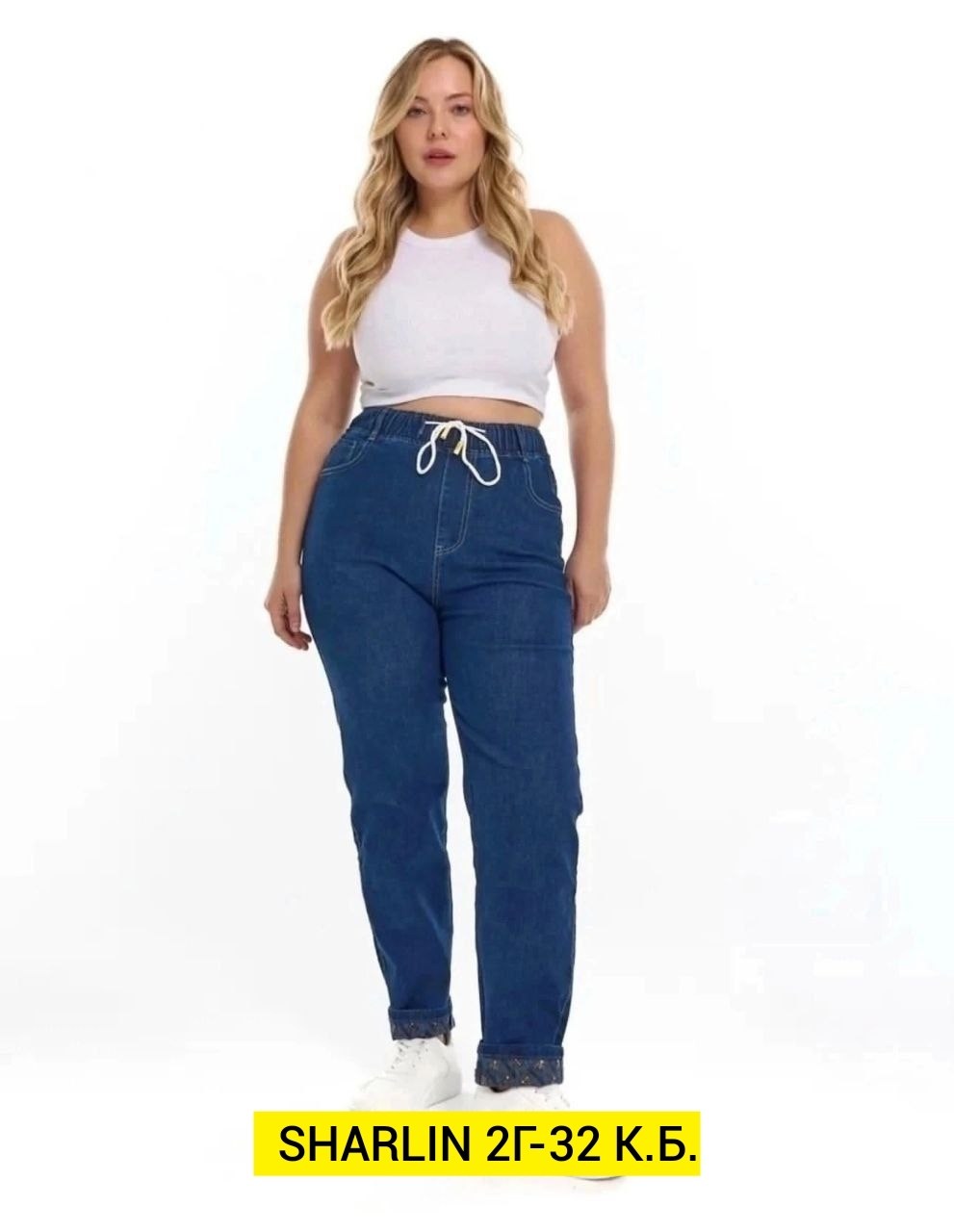 женские джинсы,джинсы брюки,джинсы большие,джинсы бриджи,джинсы широкие