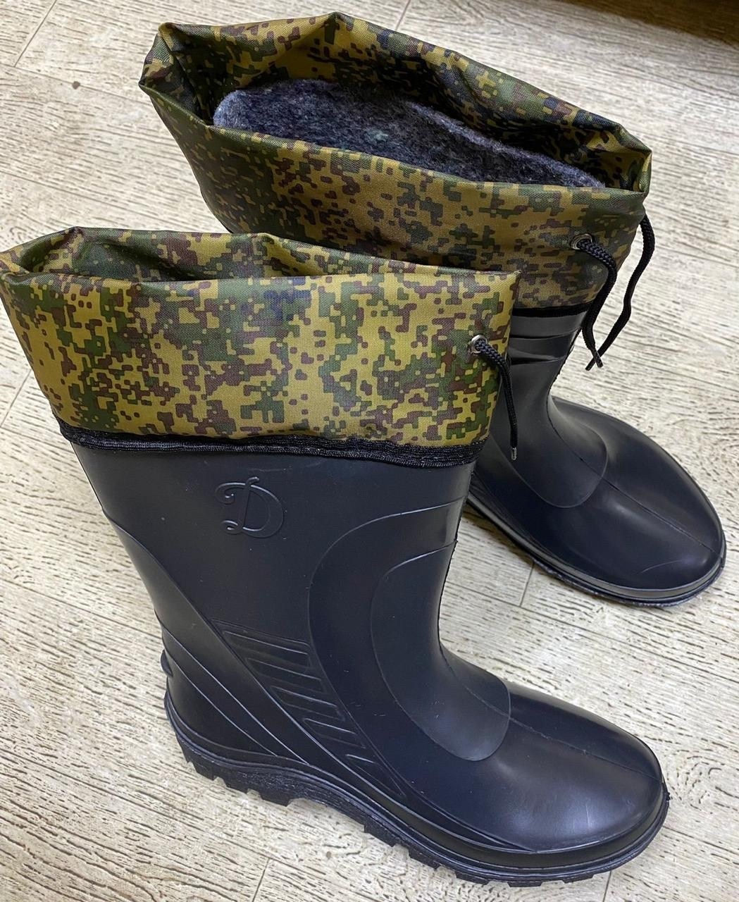 мужские резиновые сапог,резиновые сапоги,сапоги резиновые мужские для рыбалки высокие,сапоги пвх,сапоги мужские