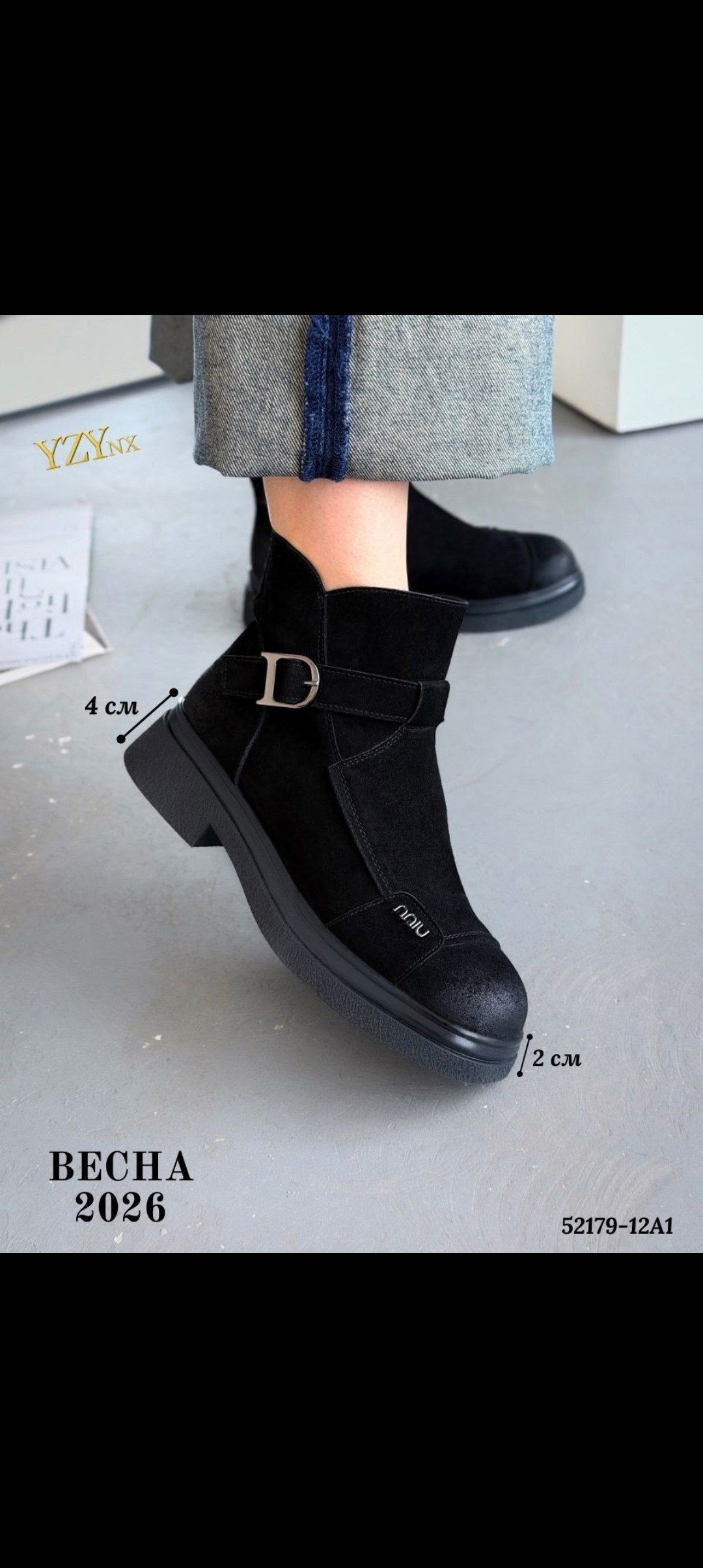 , женская,женские ботинки,ботинки,стильные ботинки