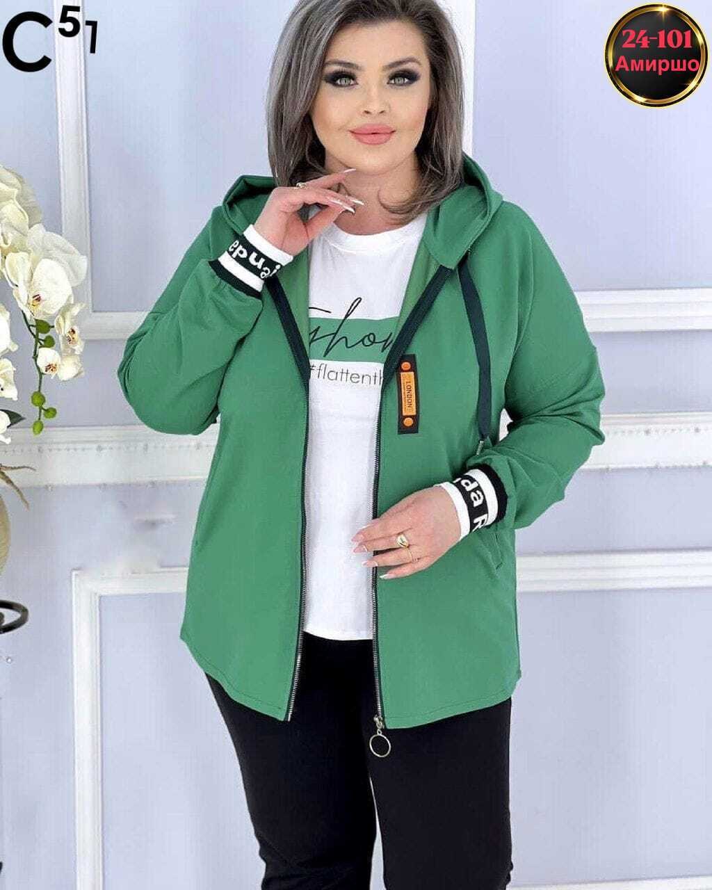 женский спортивный костюм больших размеров,женские костюмы больших размеров,cпортивный костюм больших размеров,костюм женский тройка,костюм двойка женская