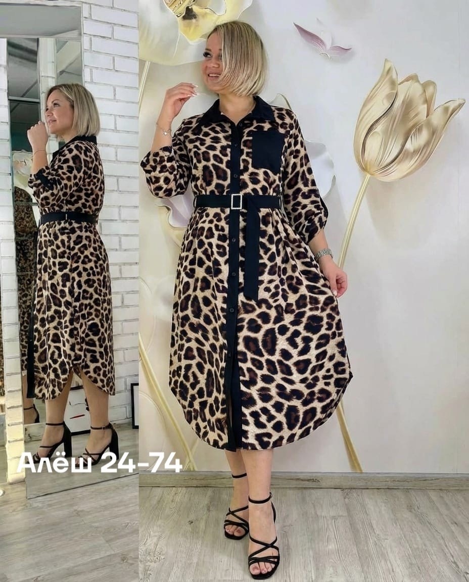 платье женская,платье,платье большие размеры,платье большого размера женское,женское платье больших размеров